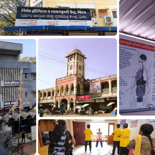 Rehab-Centres-and-Addiction-Centers-in-Miraj.jpg