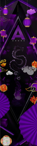 antara background mobile.png