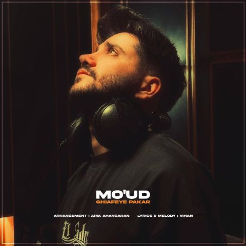 دانلود آهنگ موعود به نام قیافه پکر