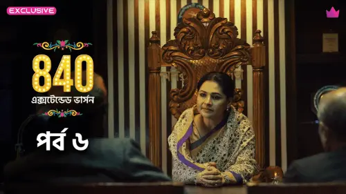 landscape original poster 888961001740594630.webp