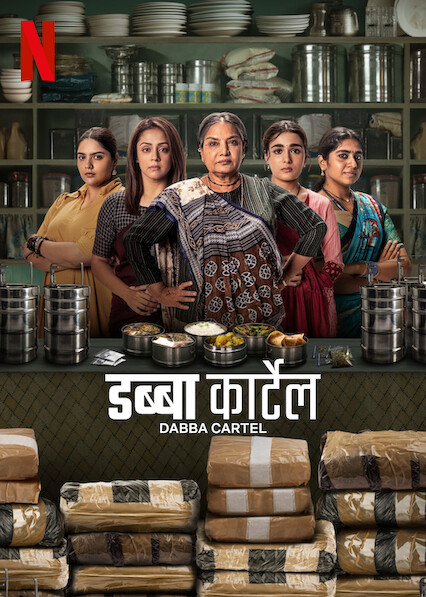 AAAABSmtjTyAcbrV9R xvBF0dhsf7SsGdjbFarV6 q4FlWJtM4AcexU6 2k5KTe5NmG6sKIooCWyiBu8P9TZu2D68ViGV6FW2RRI.jpg