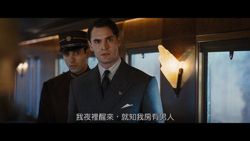 Murder on the Orient Express 20250304 175246.624.png