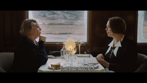 Murder on the Orient Express 20250304 175258.240.png