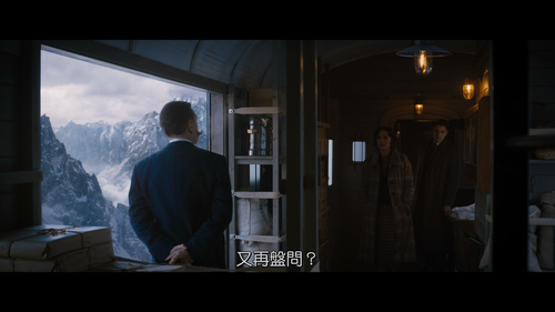 Murder on the Orient Express 20250304 175248.784.png