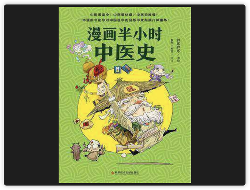 iShot 2025 03 03 22.41.21.png