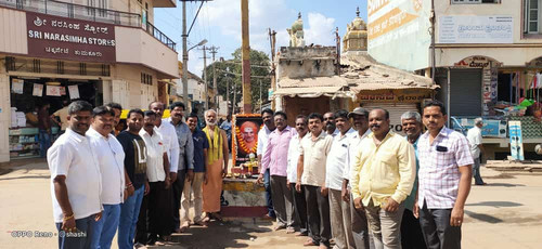 IMG 20200119 WA0043.jpg