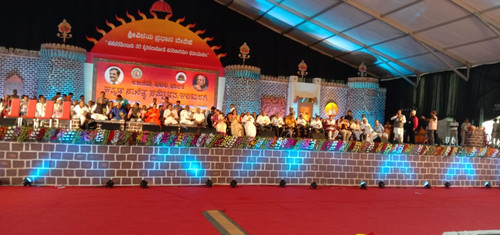 IMG 20200207 WA0060.jpg