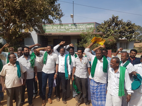 IMG 20200110 WA0118.jpg