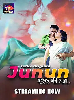 Junun Part 1 TeFlix Ep1-2 Hot Series Download