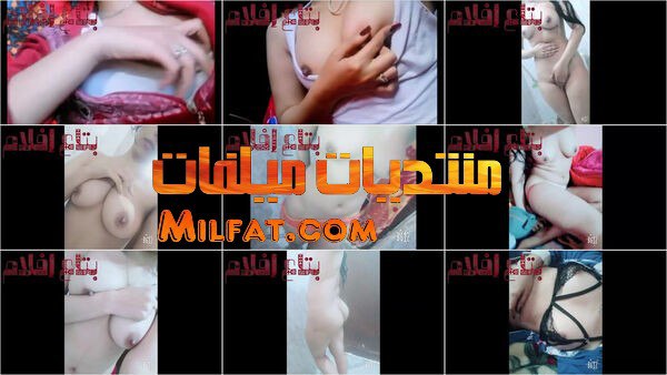 حصرى – شرموطه مصريه ساندى عشرينيه علقه تمتع عشيقها بجسمها + البوم صور نودز