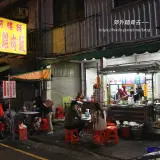 00020 阿樓師雞肉飯