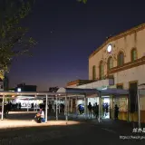 00018 嘉義火車站