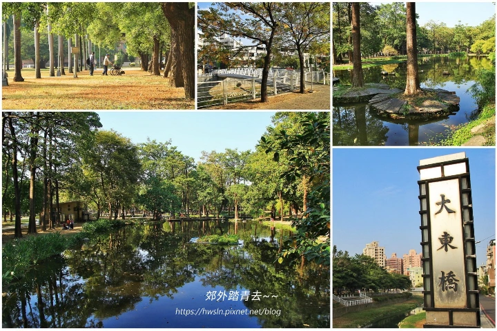 00000 高雄鳳山大東濕地公園