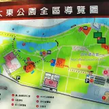 00002 大東濕地公園地圖