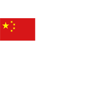 中国 1.png