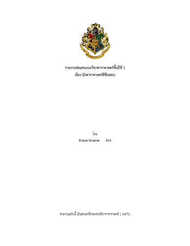 image 2025 05 17 202417274.png