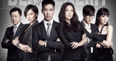 Dear+Enemy+(2011)+ +Poster+01.jpg