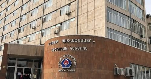 8022362662691447170?url=https%3A%2F%2Fwww.aravot.am%2Fwp content%2Fuploads%2F2020%2F03%2Fsurb astvac.jpg