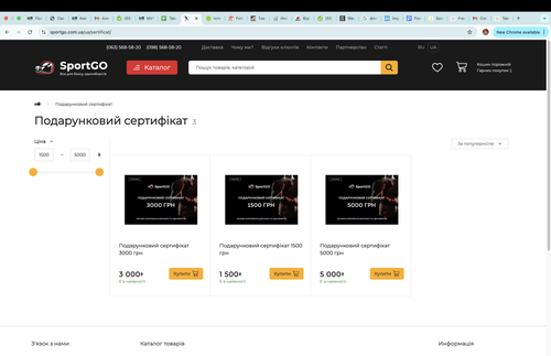 Screenshot 2025 04 03 at 17.57.38.png