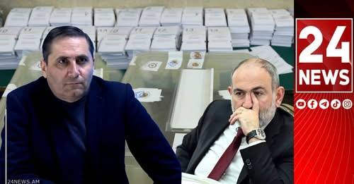 7912155582739511564?url=https%3A%2F%2Fwww.24news.am%2Fsites%2Fdefault%2Ffiles%2F2025 04%2F5434114377.jpg