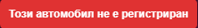 Kristqn iv 4.png