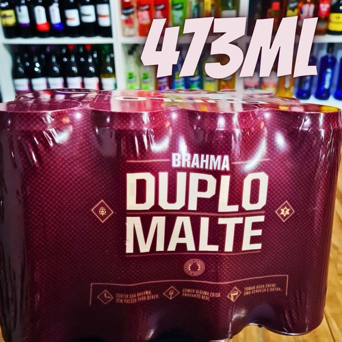 473ml.jpg