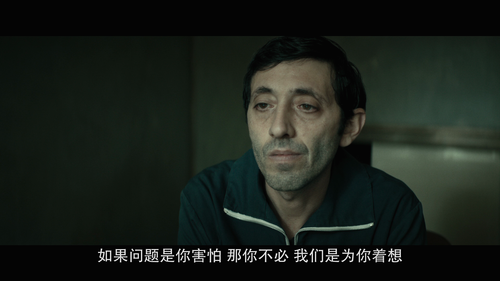 00000.m2ts 20250403 175318.179.png