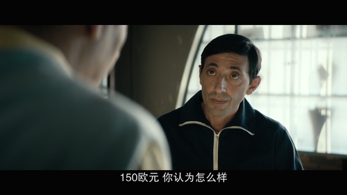 00000.m2ts 20250403 175312.075.png