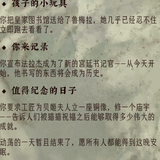 Snipaste 2025 04 03 17 52 02.png