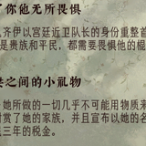 Snipaste 2025 04 03 17 51 45.png