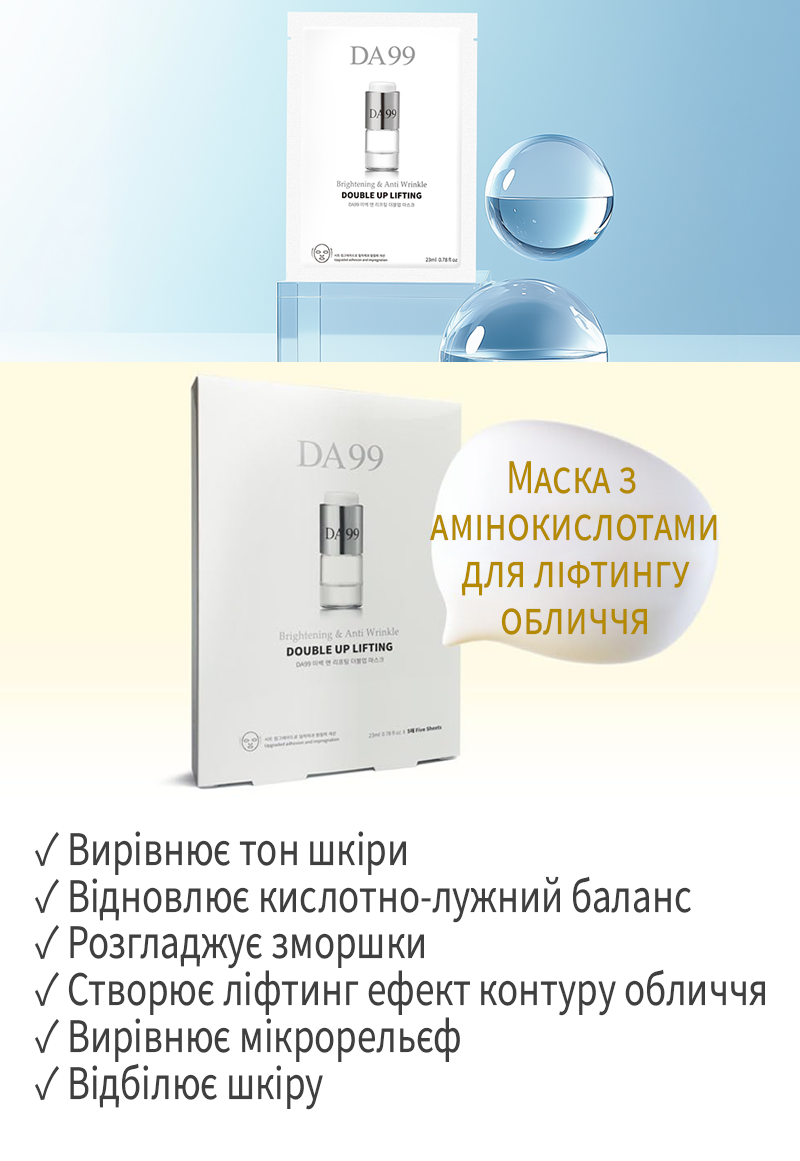 ггг