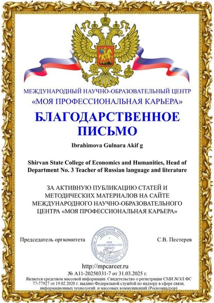 488262070 1138662358058381 7108317547199299624 n.jpg?stp=dst jpg p417x417 tt6& nc cat=105&ccb=1 7& n.jpg