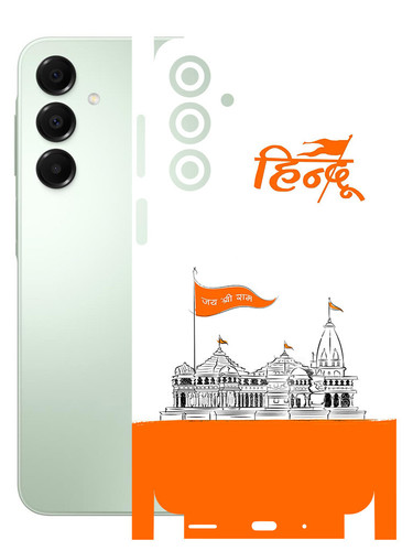 Samsung A16 Hindu.jpg