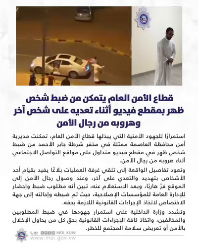 oni2A tLmzlk8zCL.jpg