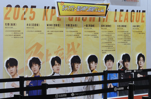 图像3 4 25 下午6.54.jpg