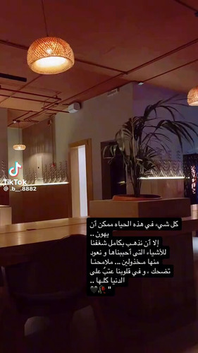 oqqygqUK vBWkB P.jpg