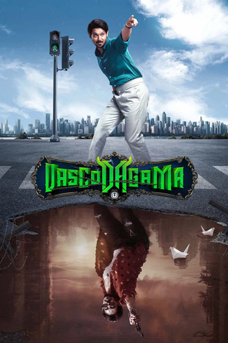 Vasco Da Gama 2024 Dual Audio Hindi Tamil Full Movie HD ESub (filmycab.gay).jpg