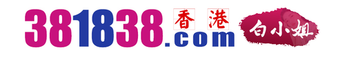 hklogo.png