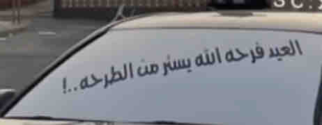 13047344 F77D 47C8 A391 204B96CC07D6.jpg