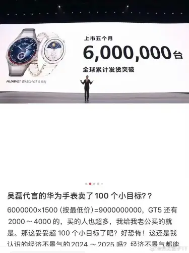 mmexport6c81c294347a5dd72772b47bae49bb49 1743657768364.webp