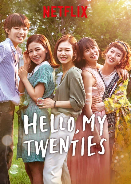 Age of Youth 2025 S01 Dual Audio Hindi Korean AMZN WEB DL 1080p 720p 480p ESub.webp