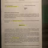 IMG 4439