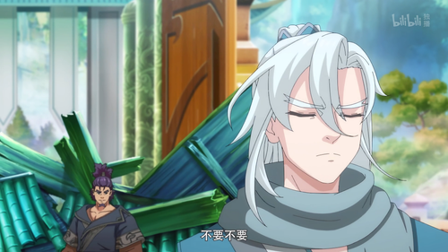 炼气练了3000年.Qi.Refining.for.3000.Years.S01E01.2022.2160p.WEB DL.AVC.AAC.2.0 CSWEB.mp4 snapshot 13.20.7.png