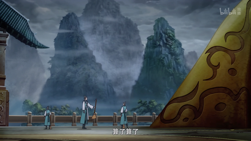 炼气练了3000年.Qi.Refining.for.3000.Years.S01E01.2022.2160p.WEB DL.AVC.AAC.2.0 CSWEB.mp4 snapshot 03.05.0.png