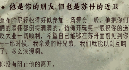 Snipaste 2025 04 03 17 01 33.png