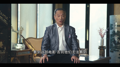 00000.m2ts 20250403 164029.968.png