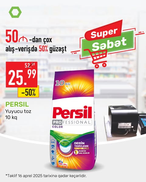 488668978 674581181626395 8674254322913390007 n.jpg?stp=dst jpg s600x600 tt6& nc cat=109&ccb=1 7& nc.jpg