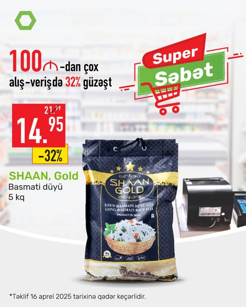 487886856 674581148293065 7351217208876757359 n.jpg?stp=dst jpg s600x600 tt6& nc cat=105&ccb=1 7& nc.jpg