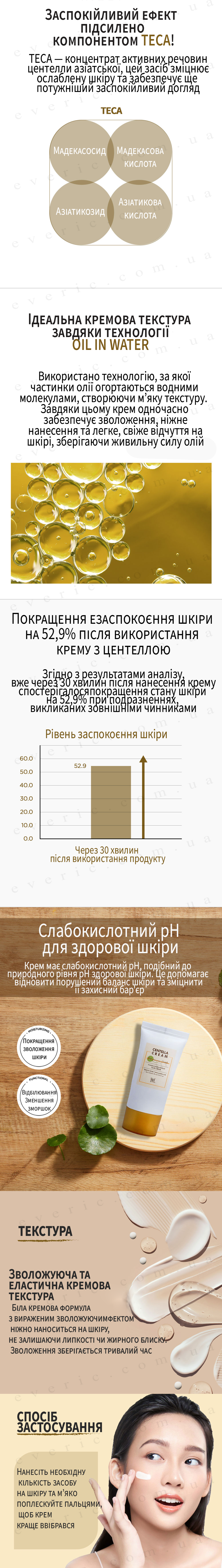 2 копия