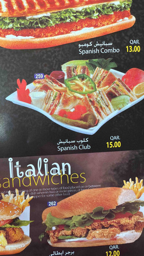 38A5F069 2D77 41EF B7FA 4B40F5A9CD6B.jpg